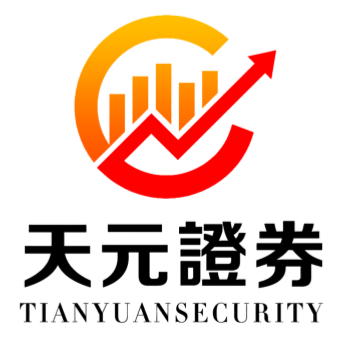 天元证券认证_配资流程极简高效操作